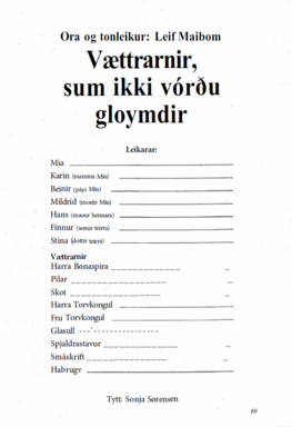 Jólaleikur - Vættrarnir, sum ikki vórðu gloymdir